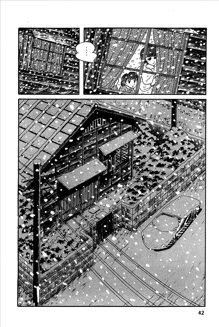 Robot Keiji Chapter 1 42